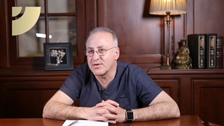 پوست های چرب