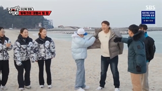 قسمت 8 فصل دوم برنامه استاد در خانه Master in The House 2 + زیرنویس فارسی آنلاین