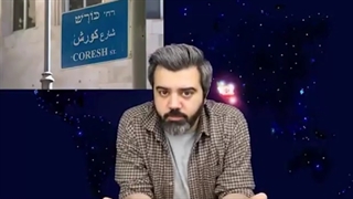 (تحلیلگر) اقدام عجیب اسرائیل در زلزله ترکیه؟