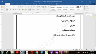 چرا و به چه دلیل دایناسورها منقرض شدند؟