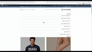 افزونه نمایش محتوا و پست دلخواه در سایت