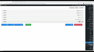 افزونه شخصی سازی حساب کاربری برای ووکامرس