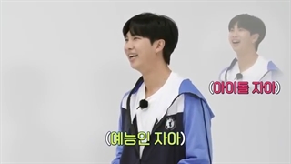 دانلود پارت دوم قسمت ویژه‌ی ران بی‌تی‌اس "Mini Field Day" به همراه زیرنویس فارسی