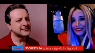 آی موزیک، شبکه برتر موسیقی-imusic