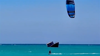 کایت بردینگ، آموزش کایت بردینگ با پویانیز (POUYANIZ)