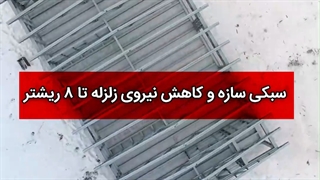 ساخت انواع کانکس های ویلایی | کانکس نگهبانی | کانکس اداری | مدرن کانتین