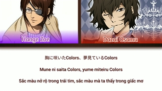 هانجی x دازای(رومی پارکxمامورو میامو)