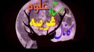داستان ترسناک کودک مدیوم ۱