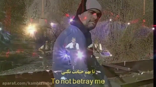 آهنگ یونانی