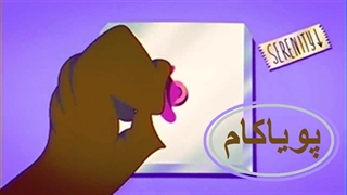 How to manage your emotions