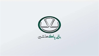 قابلیت شستشوی آلودگی و جرم های سخت با واترجت صنعتی LAVOR: Made in Italy /HCR