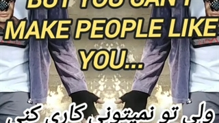 دیالوگ ماندگار فیلم سینمایی