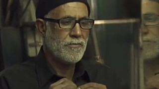 آهنگ ایران من