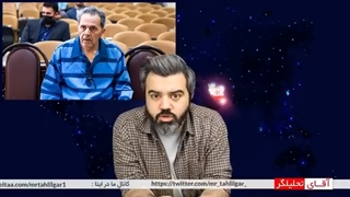 14011203: قرار بود برای سازمان سیا داعش غیر اسلامی در ایران راه بندازد اما به پایان رسید