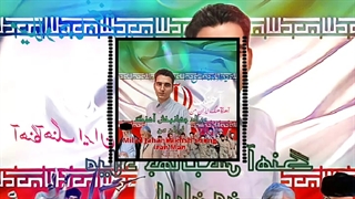 میلاد جهانبخش آهنگ ایران من