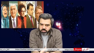 14011204: مختار هم آمد : رضا بیا مناظره / سیرک وطن فروشها با تجمع با عکس جلاد ساواک