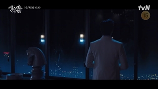 پیش نمایش قسمت 4 سریال آیدل بهشتی