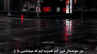 شاید باورتون نشه ولی..