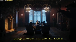 سریال ونزدی Wednesday قسمت 1 با زیرنویس فارسی چسبیده-480p