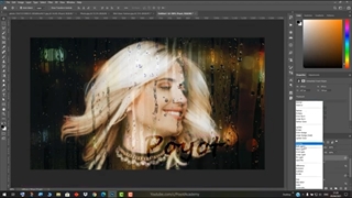 آموزش فتوشاپ - شیشه باران زده
