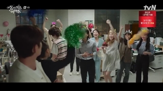 سریال آیدل بهشتی +قسمت4+ زیرنویس فارسی