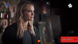 هشدار برای کبری 11، ( هویت )