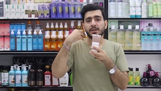 ویدیو معرفی محصول کرم ضد آفتاب SPF30 اوردینریThe Ordinary حجم 50 میل