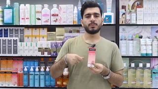 ویدیو معرفی محصول کرم مرطوب کننده فاقد چربی نوتروژینا Neutrogena مدل گریپ فروت حجم 50 میل ابرسانی پوست