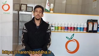 فواید سولفات روی ایرامون چیست؟