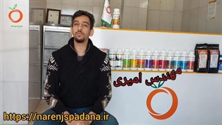 کود 10 52 10 ایرامون و فواید استفاده از آن
