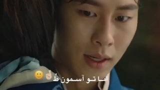 میکس کیمیا روح