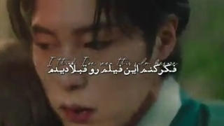 اخرشو دوست نداشتم....