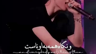 همه به اونا نگاه می کنن ولی ......