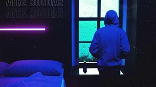 ماهان بهرام خان عطر بودار