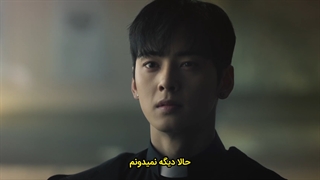 قسمت 8 سریال کره ای جزیره زیرنویس چسبیده کیفیت بالا