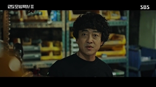 قسمت 3 فصل دوم سریال راننده تاکسی با زیرنویس فارسی (Taxi Driver Season 2 2023) با بازی لی جه هون