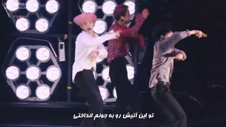 اجرای آهنگ Damage از اکسو با زیرنویس فارسی چسبیده