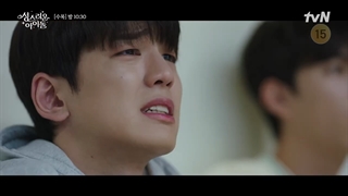 پیش نمایش قسمت 5 سریال آیدل بهشتی