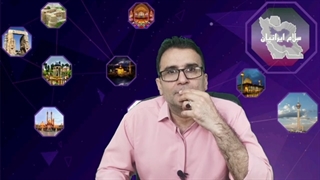 14011205: راز اخراج اینترنشنال و فرار به آمریکا افشا شد.