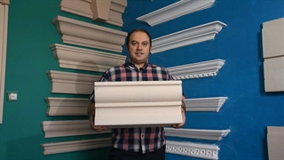 کوچیک پر کاربرد
