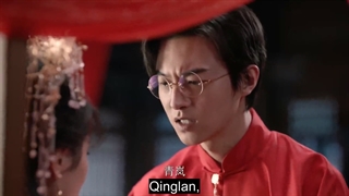 سریال چینی انتقام عروس قسمت1 (2023) Bride’s Revenge ep1 :