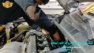 باطری سازی خودروی لیفان در مرکر باطری سازی کاراک