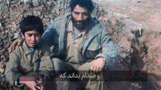 14011206: "شهید رضا پناهی" اسطوره دوازده ساله عرفان...