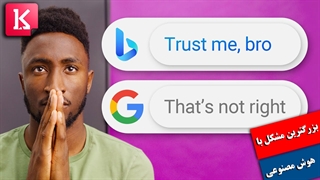 غرق ChatGPT برای تقلب نشوید؛ آگاهانه به عنوان سکوی پرش استفاده کنید