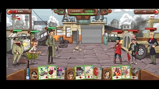 چالش پسر خوانده. این قسمت:خوش شانسی