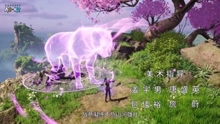 انیمه نه بهشت عمیق امپراطور جو (Jiu Tain Yuan Di Jue(The Success Of Empyrean Xuan Emperor فصل 2 قسمت 6 با زیر نویس فارسی