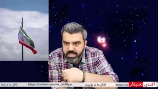 ( تحلیلگر) سام رجبی دلقک وطن فروش در تیمارستان بستری شد