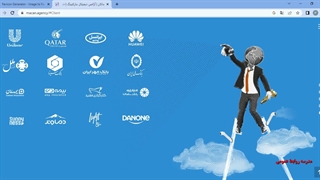 آموزش نحوه تولید فاوآیکن سایت