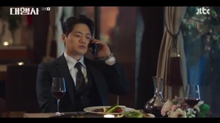 سریال آژانس +قسمت15+ زیرنویس فارسی