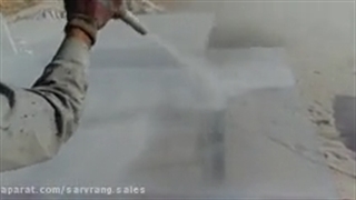 شرکت سرورنگ www.srb.co.ir